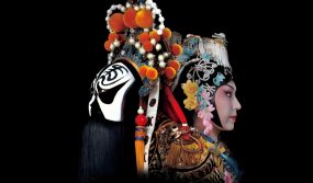 Beijing Opera – Farewell My Concubine