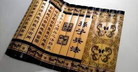 Read more about the article 《孙子兵法》十大人生智慧，受用终生