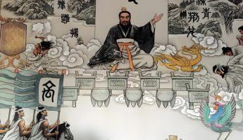 The first dynasty in China – Xia Dynasty