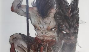 Xingtian, the first god of war in China