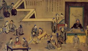 Confucian music theory and ritual music system