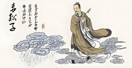 Read more about the article 赤松子 | 人生不得志，是你还未找到方向
