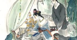 Read more about the article 民间故事：狐妖青凤