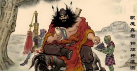 Read more about the article 民间故事：钟馗捉鬼