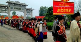 Read more about the article 云南元阳彝族的新年习俗