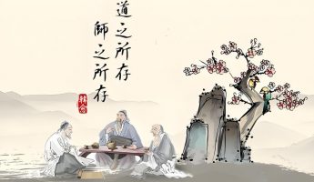 The Essence of Traditional Chinese Philosophy of Life