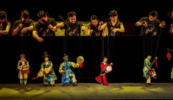 Quanzhou string puppet show