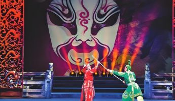 Haicheng Horn Opera, an artistic treasure of inheritance and innovation