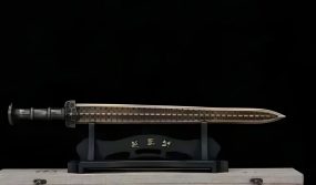 The Sword of King Goujian of Yue, the Sword of Kings in the Spring and Autumn Period