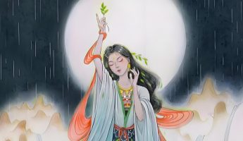 Wushan Goddess