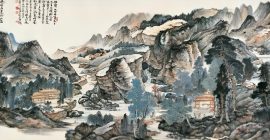 Read more about the article 苍莽幽翠图，是首次也是唯一一次印上张大千秋迟印章的画作