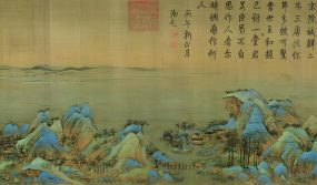 The Thousand Miles of Mountains and Rivers, a magnificent painting of mountains and rivers in the Northern Song Dynasty