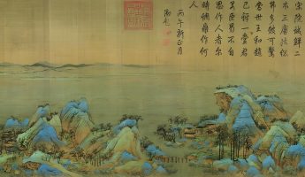 The Thousand Miles of Mountains and Rivers, a magnificent painting of mountains and rivers in the Northern Song Dynasty