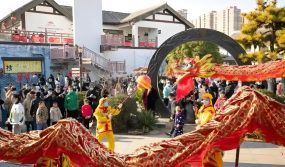 Huaibei Folk Culture – Spring Festival