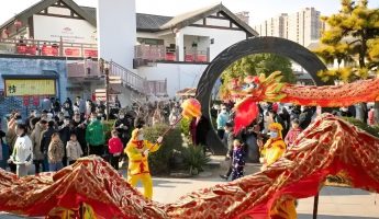 Huaibei Folk Culture – Spring Festival