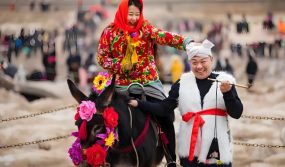 Dahe Folk Customs, Traditional Clothing of the Yellow River Basin