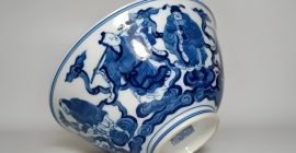 Read more about the article 明青花八仙纹瓷碗