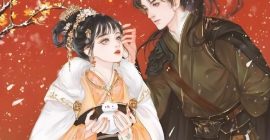 Read more about the article 聊斋：鸳鸯谱