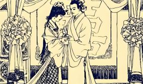 Folk Story: Chen Lao’er’s Marriage