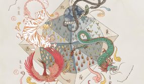 Entering Taoism | Legend of the Four Ancient Divine Beasts: Left Green Dragon, Right White Tiger