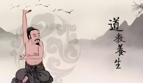 The Taoist health preservation “three times and three methods” can actually save modern “imbalanced” life