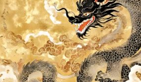 Taoist legend, the Five Emperors Dragon King