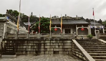 Taoist Sites: Exploring the History and Culture of Zongsheng Palace