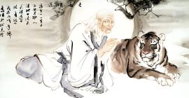 Read more about the article 老子：道的运行规律