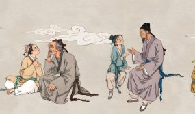 药王孙思邈养生十三法
