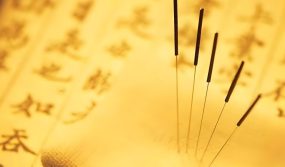 闪针运气疗法，传统中医与现代心理学结合的瑰宝