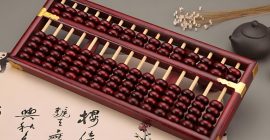 Read more about the article 珠算是中国传统数学的杰出代表之一，被广泛应用于土地测量、税收计算以及历法制定