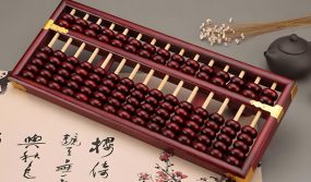珠算是中国传统数学的杰出代表之一，被广泛应用于土地测量、税收计算以及历法制定