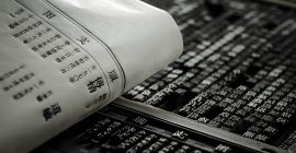 Read more about the article 活字印刷术，可灵活移动的单字模板，大大提高了印刷效率，是印刷史上的一次伟大革命