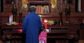 Read more about the article 道士居家五戒仪范：不杀生、不盗窃、不妄语、不淫欲、不饮酒