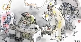 Read more about the article 聊斋：龙飞相公