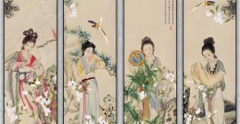 Read more about the article 聊斋:屏风女