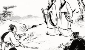 民间故事：红绳奇案
