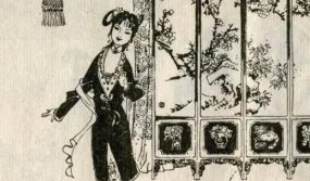 民间故事：李老太还魂记