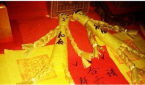 和合术是什么？从道教人缘观念谈感情调和的传统术理
