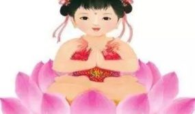 梦多、灾多、人缘薄？小心你可能是童子命！