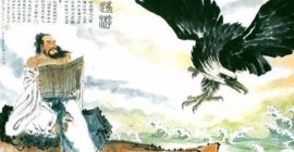 Read more about the article 庄子与自由：逍遥游里的精神解放