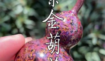 道教神话传说中的葫芦法器