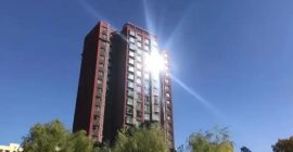 Read more about the article 什么是反光煞？如何化解反光煞？